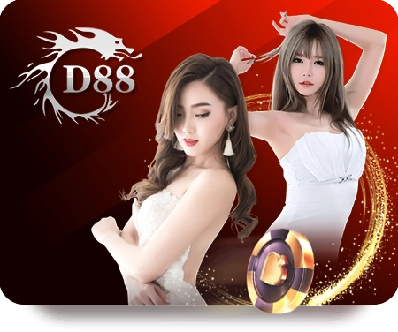 za88 หวยออนไลน์