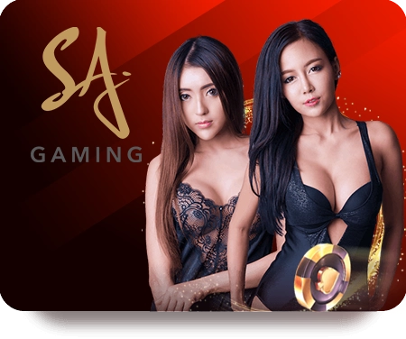 za88 หวยออนไลน์