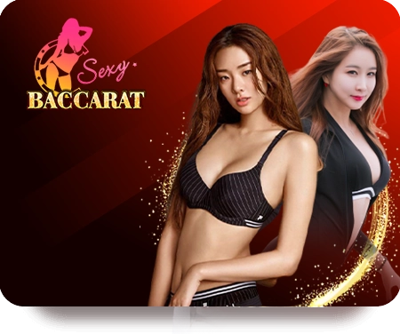 za88 หวยออนไลน์